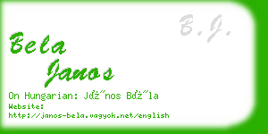 bela janos business card